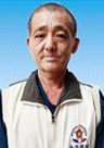 主任沈金榮
