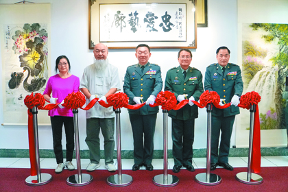 Lt. Gen. Liu Opens Loyalty and Love Art Gallery