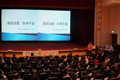 後備部稅務講習 提醒同仁落實申報