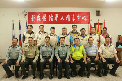 指揮官姜中將訪視北區輔導中心