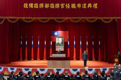 梅總長主持後備指揮官任職布達 勉提升整體戰力