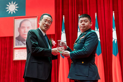 兵役節慶祝大會暨頒獎典禮