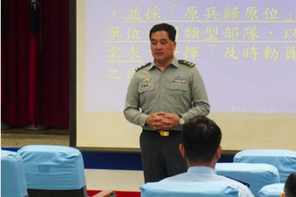 後備部指揮官視導後訓中心接訓整備 完善教育訓練成效