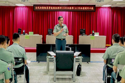 指揮官俞中將主持任務軍士官派遣示範 提升動員支援效能