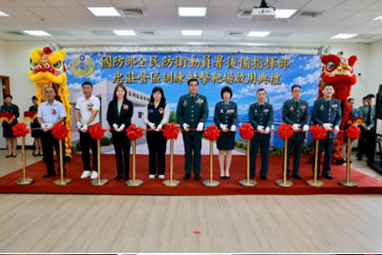 後備部忠莊營區靶場啟用 完善訓練設施