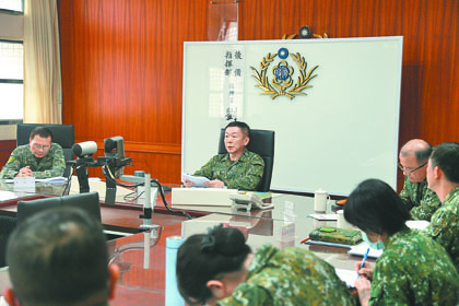 指揮官劉中將主持6月分工作會報