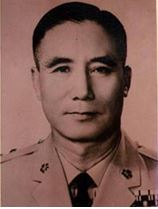 第十四任總司令 鄭為元將軍
