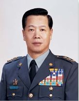第廿五任司令 陳體端將軍