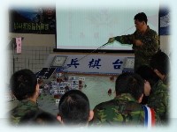 幹部戰術教育