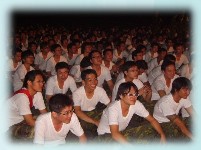 愛國教育