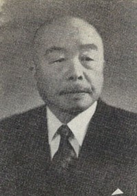 1st Commander-in-chief General Chen Yi  Batch 1, Imperial Japanese Army Academy Term: September 1, 1945 – May 9, 1947 (one year and 8 months)