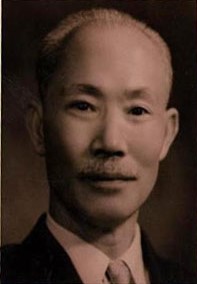 3rd Commander-in-chief General Chen Cheng  Batch 8, Baoding Military Academy  Term: February 1, 1949 – August 31, 1949 (7 months)