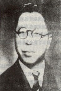5th Commander-in-chief Mr. Wu Kuo-Chen Doctoral degree holder from Princeton University, USA Term: December 17, 1949 – April 15, 1953 (3 years and 4 months)