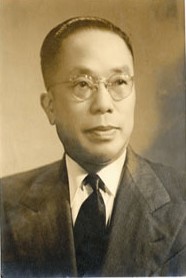 6th Commander-in-chief Mr. Yu Hung chun  St. John’s University, Shanghai Term: April 16, 1953 – June 5, 1954 (1year and 1 month)