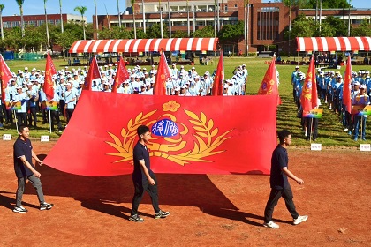 彰化縣後備軍人運動大會暨全民國防宣導活動