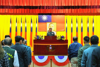 指揮官俞中將主持彰化縣後備指揮部「115年後備軍人晉任暨幹部表揚典禮」