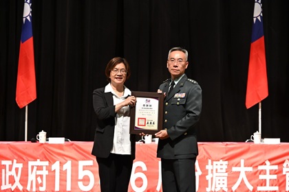 彰化縣後備指揮部協助辦理城鎮韌性演習獲彰化縣政府頒贈感謝狀