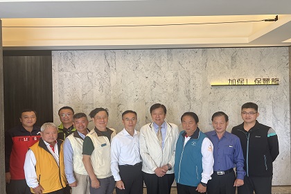 指揮官梅上校拜會彰化義消總隊總隊長黃錢明先生