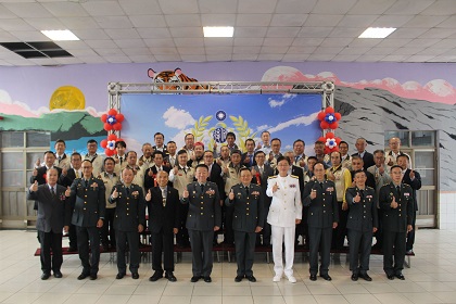 國防部全民防衛動員署後備指揮部中部地區114年後備軍人輔導工作會議