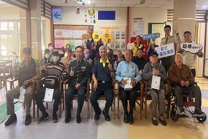 彰化縣後備指揮部頒贈紀念獎章  致敬為國付出的英雄先進