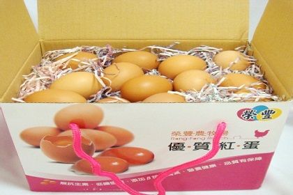 產品照片