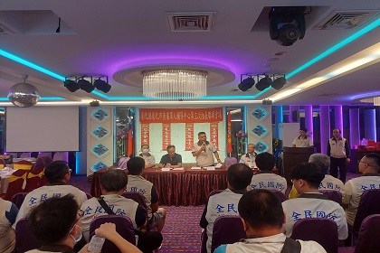 彰化縣彰化市後備軍人輔導中心辦理114年第三次組長會報