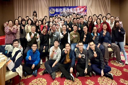 彰化縣後備指揮部辦理尾牙暨慶生餐會梅指揮官與全體官兵合影 彰化縣後備指揮部辦理尾牙暨慶生餐會梅指揮官與全體官兵合影