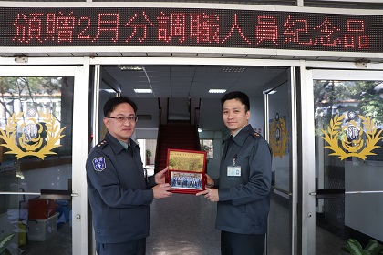 政戰處長洪中校榮陞後備指揮部