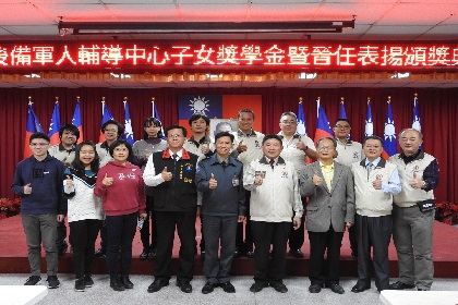 團體合照