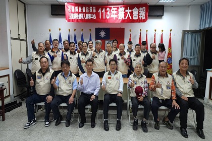 本部政戰處長蘇中校參加玉里鎮後備軍人輔導中心113年擴大會報