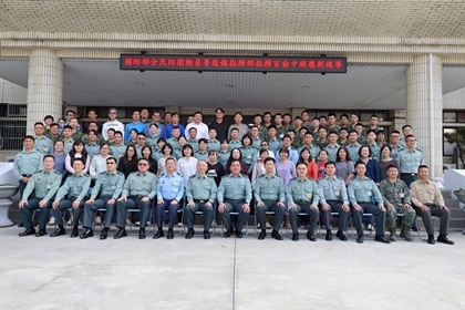 指揮官俞中將蒞部履新視導