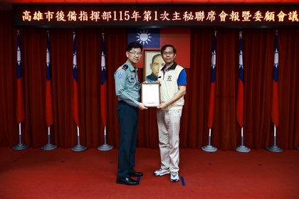 南部地區後備指揮部指揮官王之聖少將及政戰主任張旭中上校蒞臨指導 南部地區後備指揮部指揮官王之聖少將及政戰主任張旭中上校蒞臨指導