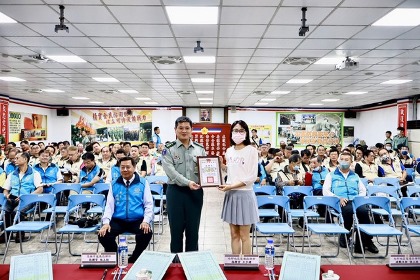 高雄市後備指揮部辦理EMIC教育訓練