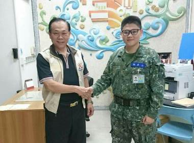 信義區輔導中心幹部與災防連絡官進駐區公所合影