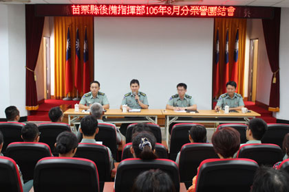 榮譽團結會 凝聚單位向心