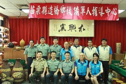 指揮官姜中將與委顧團大合影