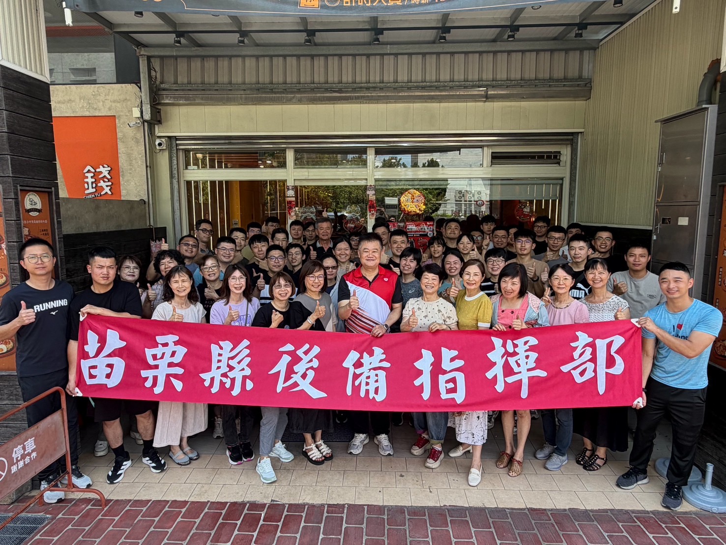本部指揮官辦理5月份慶生餐會慰勉官兵辛勞