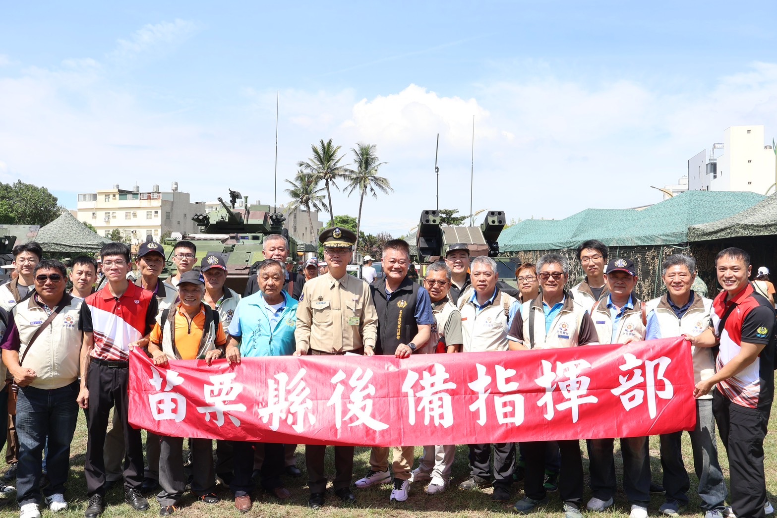 推動全民國防教育暨走入鄉里活動合影