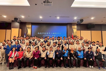 南投市後備軍人輔導中心115年擴大會報，指揮官列席指導