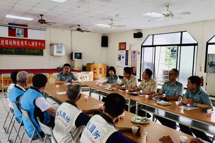 指揮官俞中將視導南投縣國姓鄉後備軍人輔導中心