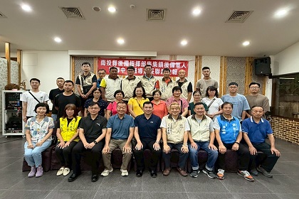指揮官張上校出席集集鎮後備軍人輔導中心114年第二次輔導組長聯席會報