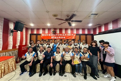 中寮鄉後備軍人輔導中心辦理第三次組長會報，參謀主任張中校列席指導
