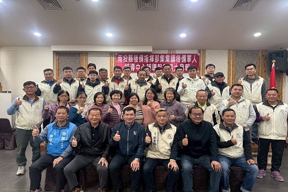 指揮官張上校列席指導集集鎮後備軍人輔導中心輔導幹部擴大會報