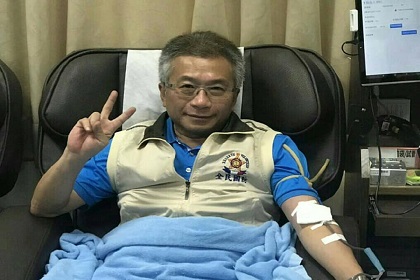 輔導幹部捐血