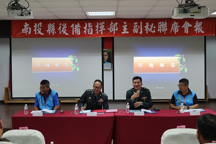 指揮官張上校主持主副祕聯席會報，地區指揮部政戰主任韓上校列席指導