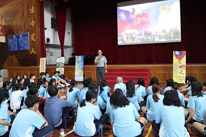 中部地區後備指揮部政戰主任韓上校親自主持