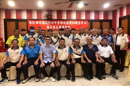 中寮鄉後備軍人輔導中心召開輔導組長聯席會報，政戰處長呂中校列席指導-1