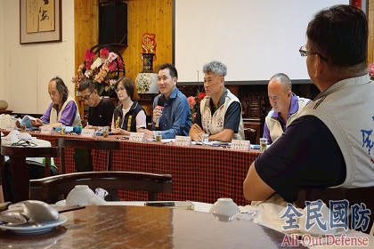 仁愛鄉後備軍人輔導中心召開組長會報