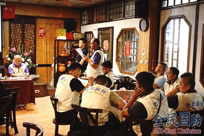 仁愛鄉後備軍人輔導中心召開組長會報，凝聚共識強化服務效能
