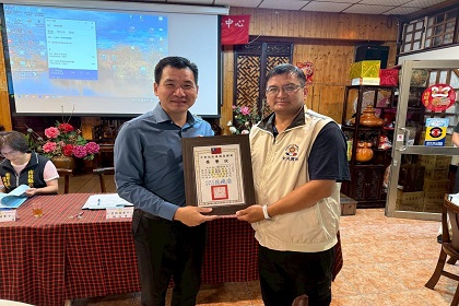 仁愛鄉後備軍人輔導中心召開組長會報